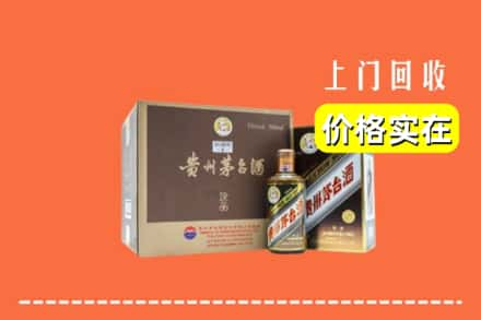 株洲回收彩釉茅台酒